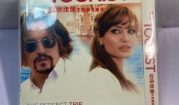 致命伴侣手机在线观看,手机在线惊悚揭秘